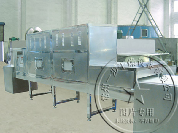 MSD系列带式微波灭菌干燥机