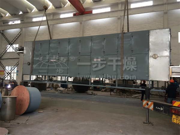 DW系列带式干燥机