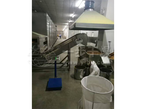 DW系列带式干燥机