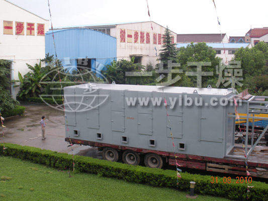 DW系列带式干燥机