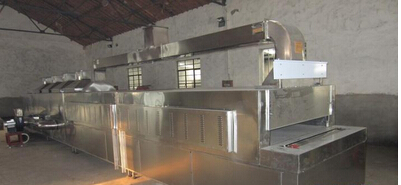 中药饮片带式干燥机